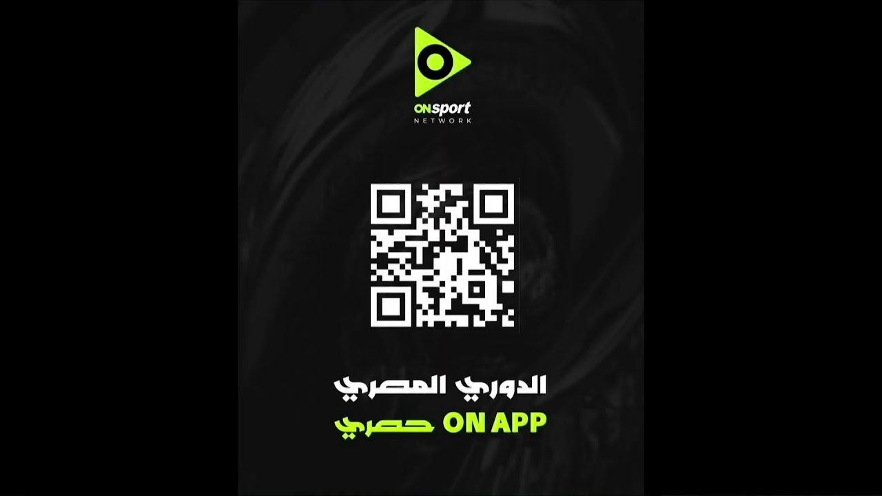 بث مباشر  - برنامج VOICE MESSAGE مع شادي عيسى