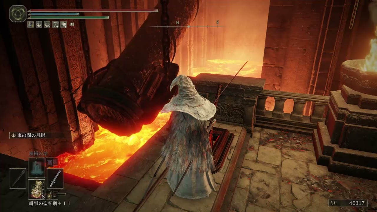 ELDEN RING #44