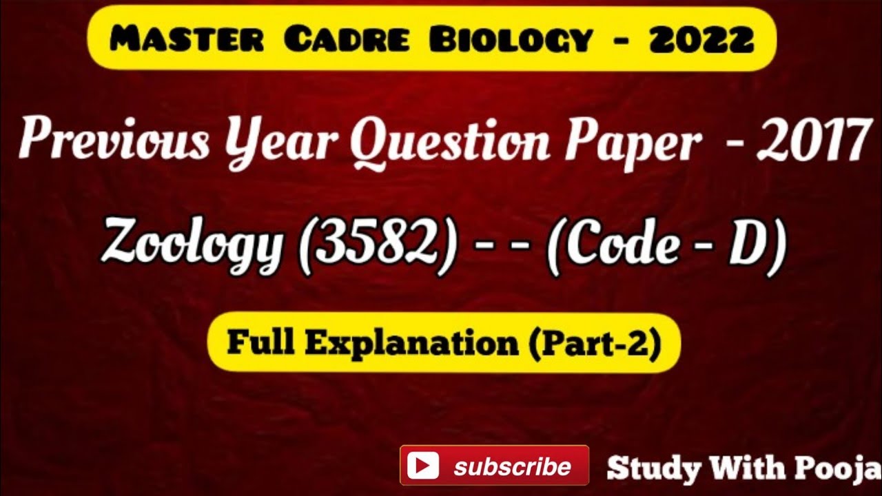 Master Cadre Previous Year Question Paper Zoology(3582) - 2017 (Code - D) Complete Solution
