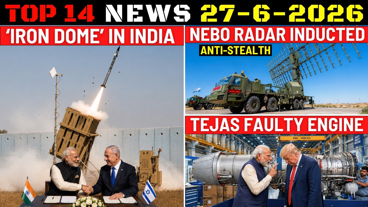 Новости обороны Индии: Iron Dome в Индии, неисправный двигатель Tejas, принятие на вооружение РЛС...