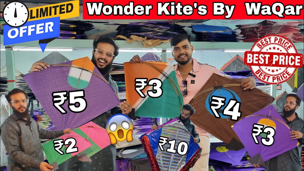 Cheapest Kite Market in Delhi 2025 | Lal Kuan Kite Market 2025 | Kite Market 2025