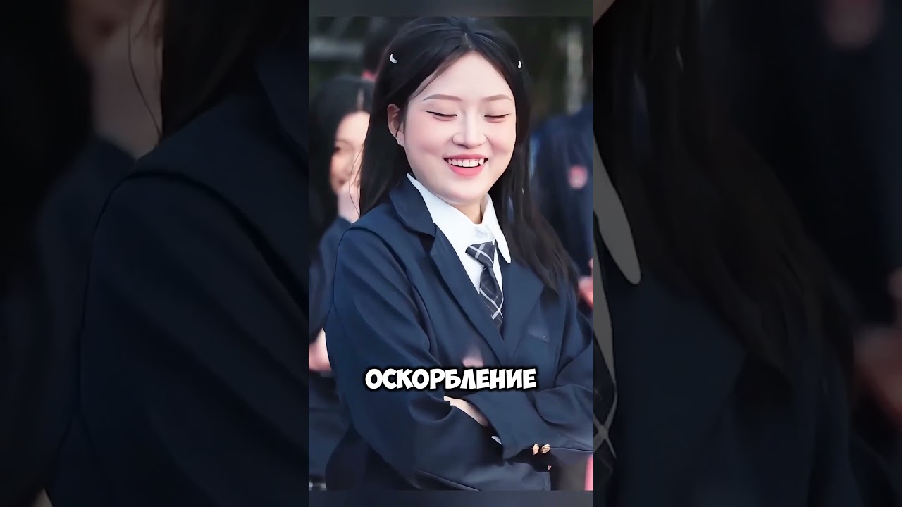 Она теперь весит только половину 😳#новости #новость#дорамы #shorts