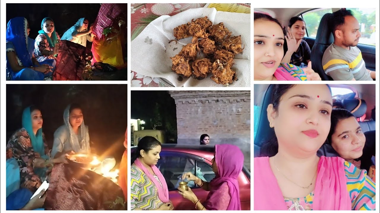 Pahuch gaye mayke is baar alg hi khushi hai mayke jane ki..waha pahuchate hi sbke sath konsi puja ki