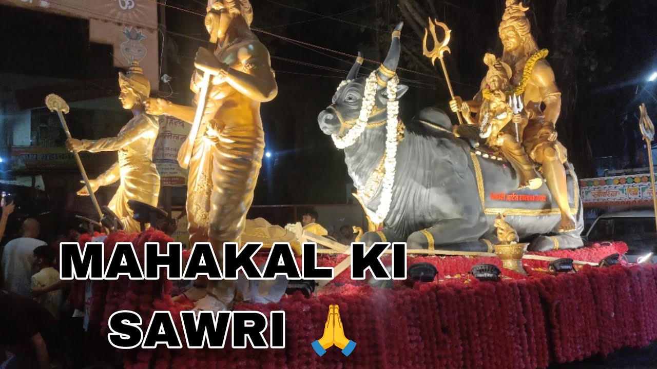 Mahakal Ki Sawari 🙏❤️‍🩹 ll @Durgajit_vloger3.18 #mahakal #mahakalbhakt #trendingvideo #vlog 