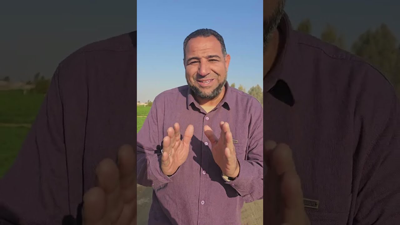 انا لو اخدت ارض هتعوضني  اسمع للاخرررررر Vip بلس بير اعماق 220 طاقه  01008791285