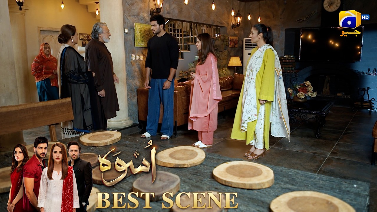 Uswah Episode 28 | 𝐁𝐞𝐬𝐭 𝐒𝐜𝐞𝐧𝐞 𝟎𝟏 | Haroon Shahid - Saniya Shamshad - Ammara Malik | HAR PAL GEO