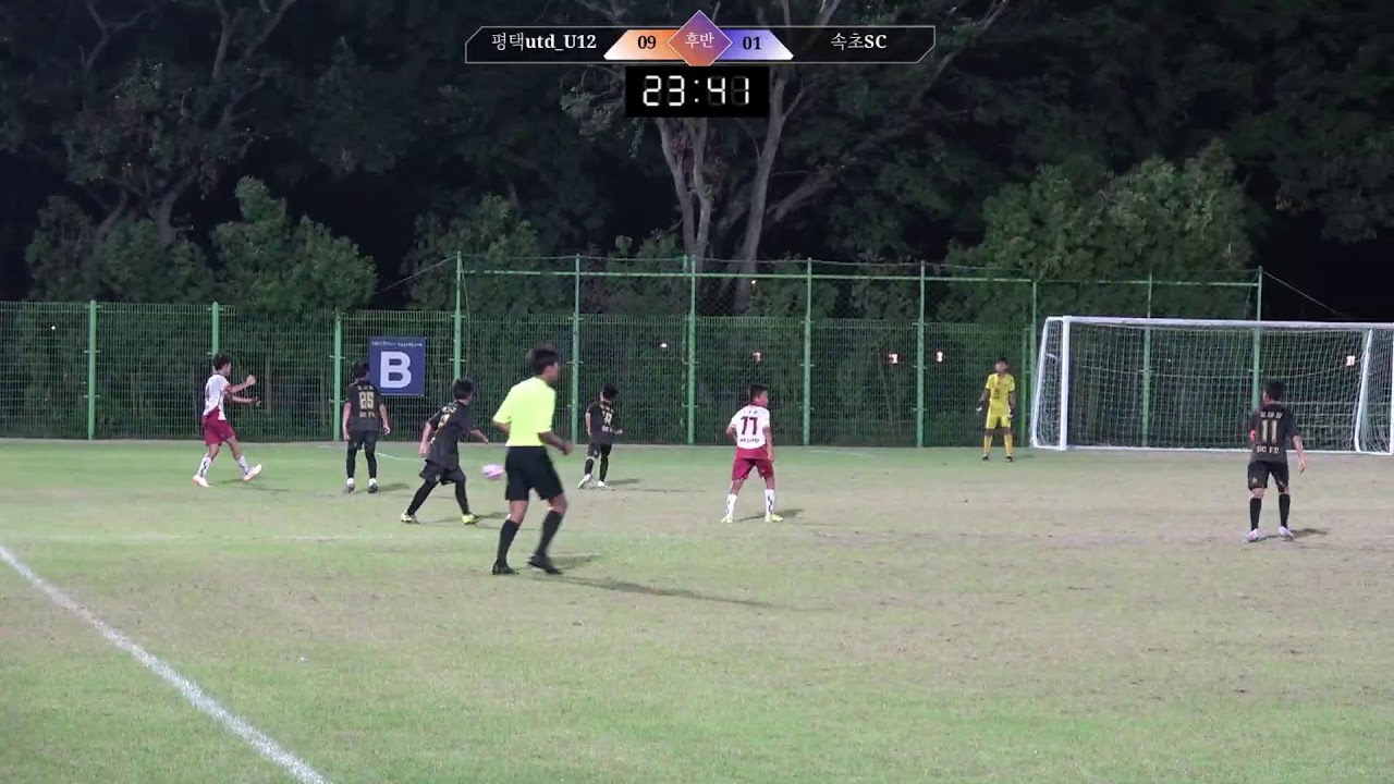 [경주화랑대기] 평택UTD vs 속초SC 25.8.19
