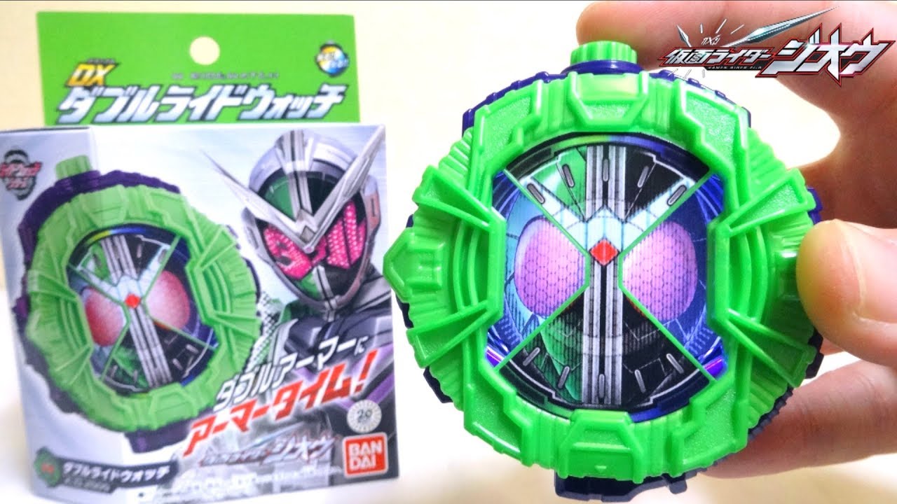 【仮面ライダージオウ】さあ、お前の罪を数えろ！ DXダブルライドウォッチ ヲタファの遊び方レビュー / Kamen Rider ZI-O DX W Ride Watch
