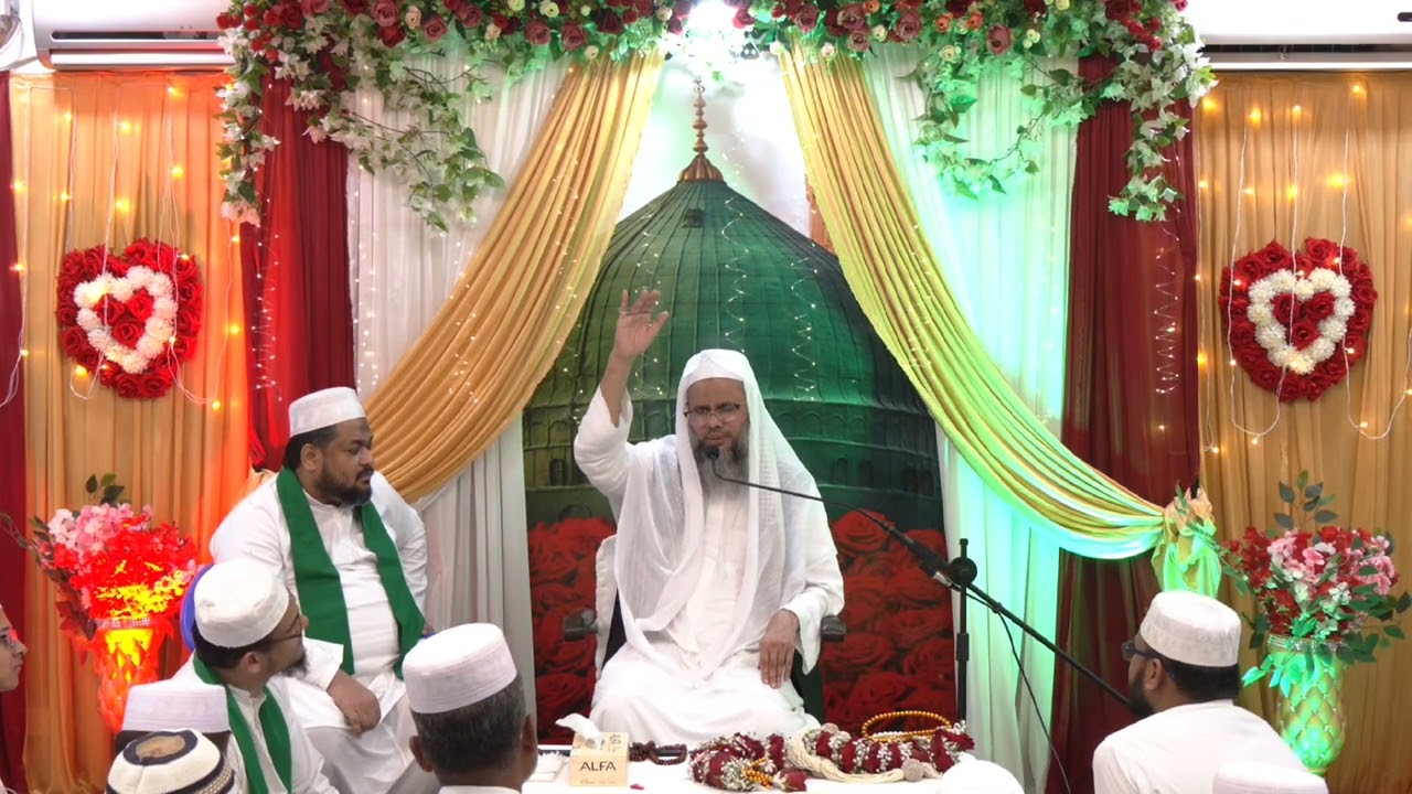 SHEIKHUNA'S BAYAN DAY - 2 (HASAN NAGAR) NOV 18, 2023