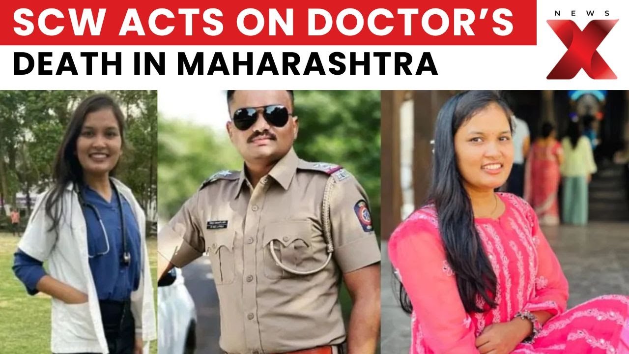 Doctor Suicide Case: Maharashtra SCW Orders Probe Into Doctor Death Case | Mumbai News | NewsX