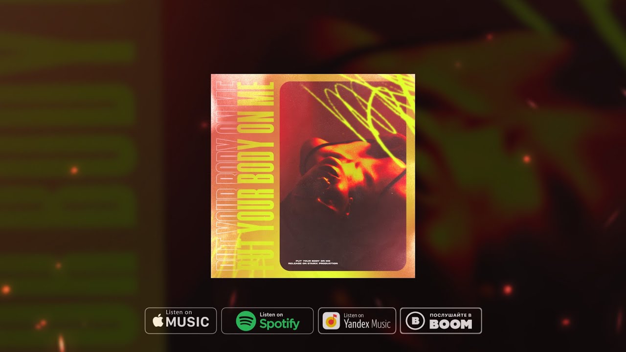 snow.LEØPARD - Put Your Body On Me (Official Audio)