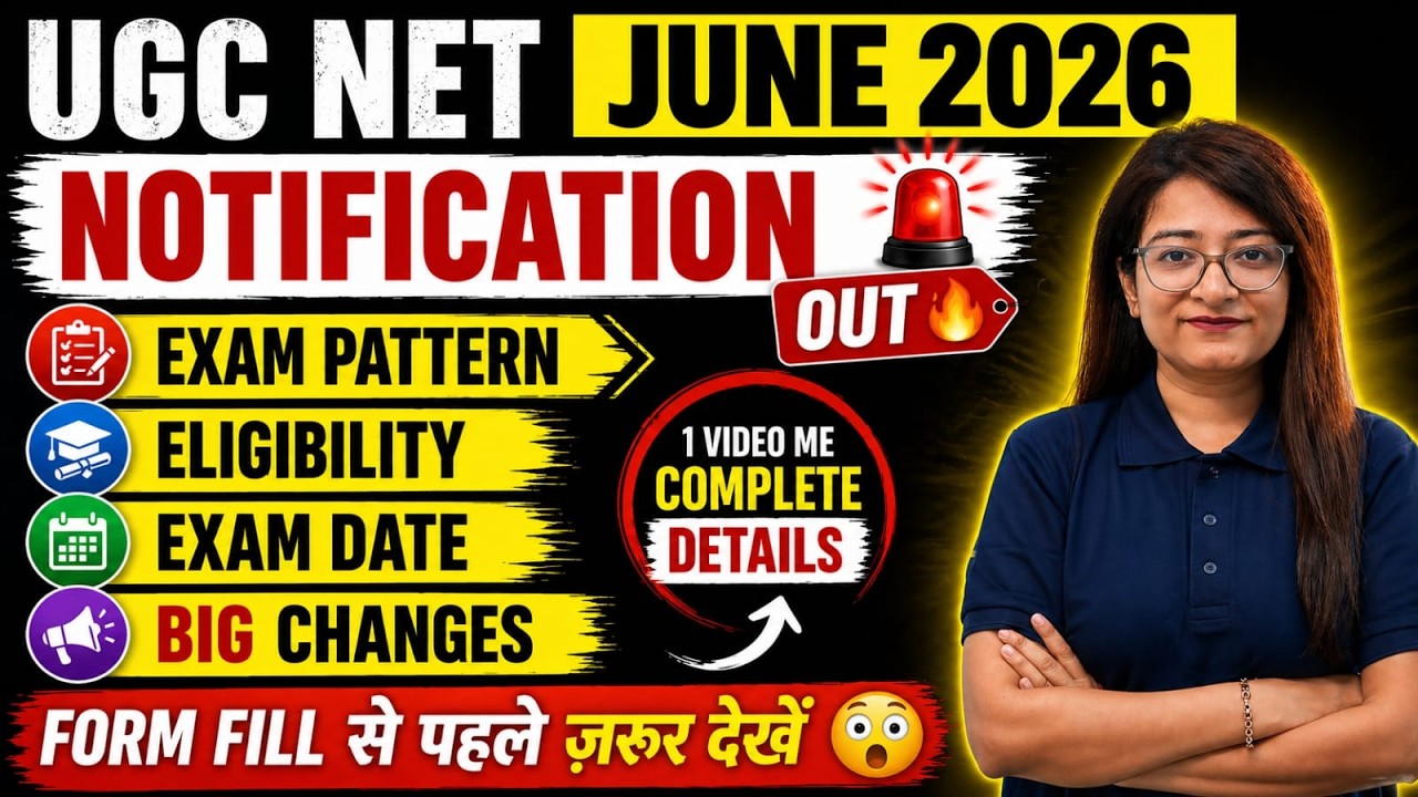 UGC NET 2026 Application Form | UGC NET Syllabus, Exam Pattern, Eligibility & New changes🔥