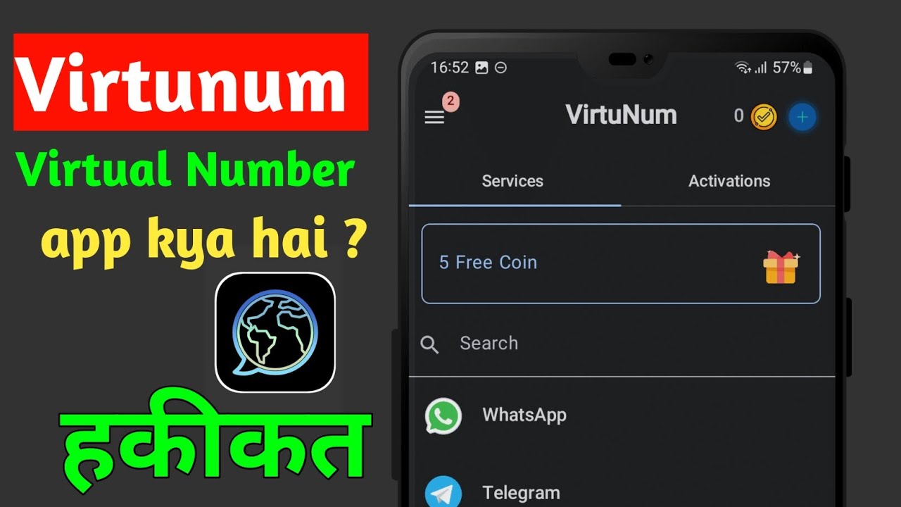 VirtuNum Virtual Number App Tutorial | VirtuNum App Honest Review 