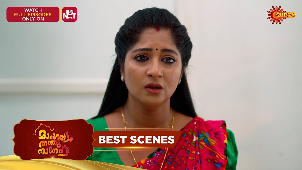 Mangalyam Thanthunanena - Best Scenes | 21 Sep 2025 | Malayalam Serial | Surya TV