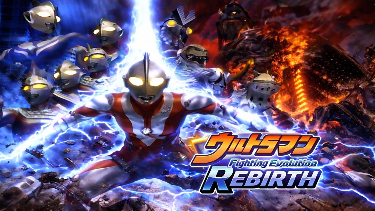 AKU SUKA ULTRAMAN!! | Ultraman Fighting Evolution Rebirth (PS2) (Malaysia) #salamramadan