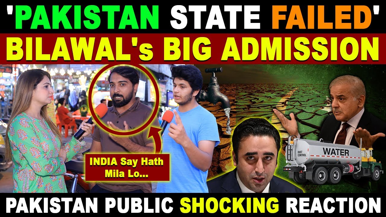 'PAKISTAN STATE FAILED' | BILAWAL's BIG ADMISSION | PAKISTAN PUBLIC SHOCKING REACTION | SANA AMJAD