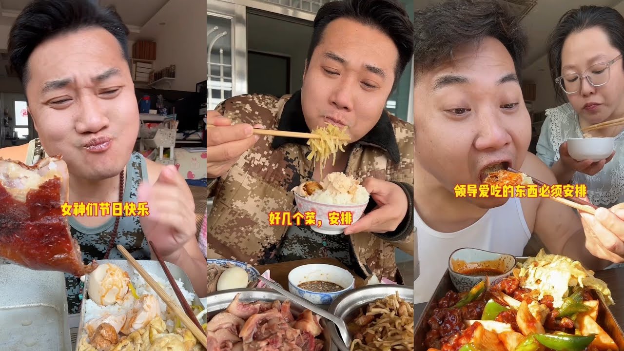 Family MUKBANG Noodles 🍜 Food Pork Meat 🍖🥓 Beef 🍖 Chinese food#dinner #mukbang #pork