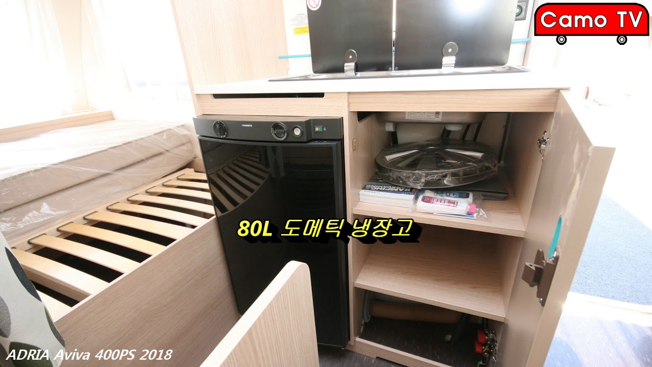 아드리아 아비바 400PS 2018
