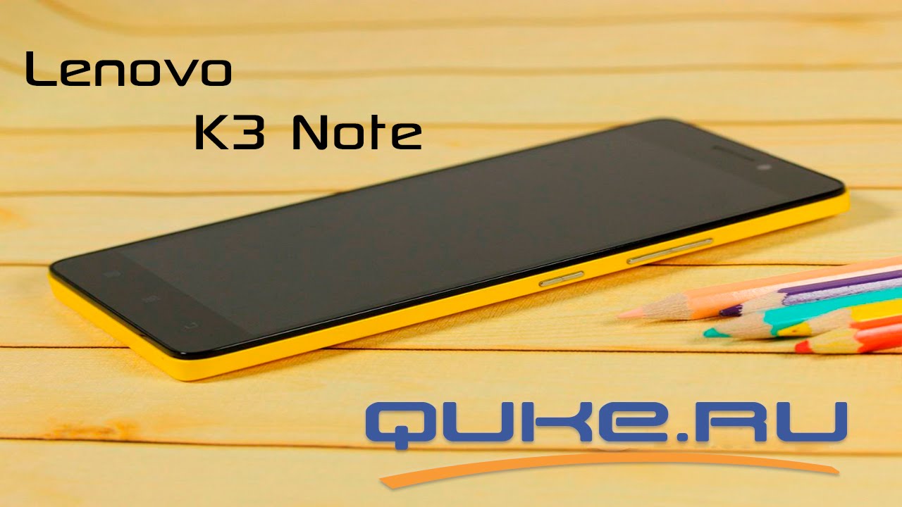Обзор Lenovo K3 Note ◄ Quke.ru ►