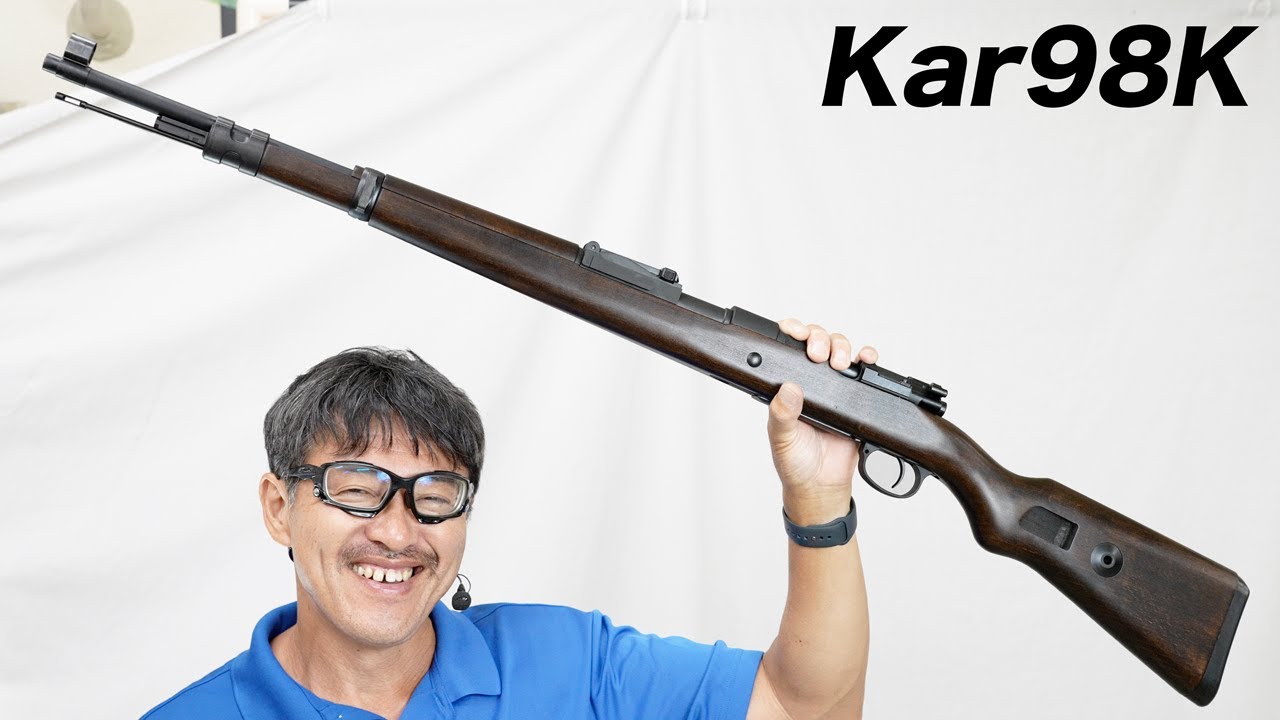 Kar98K ブラックヘビーウエイト ブナダークブラウンストック マルシン ボルトアクション ガスガン レビュー