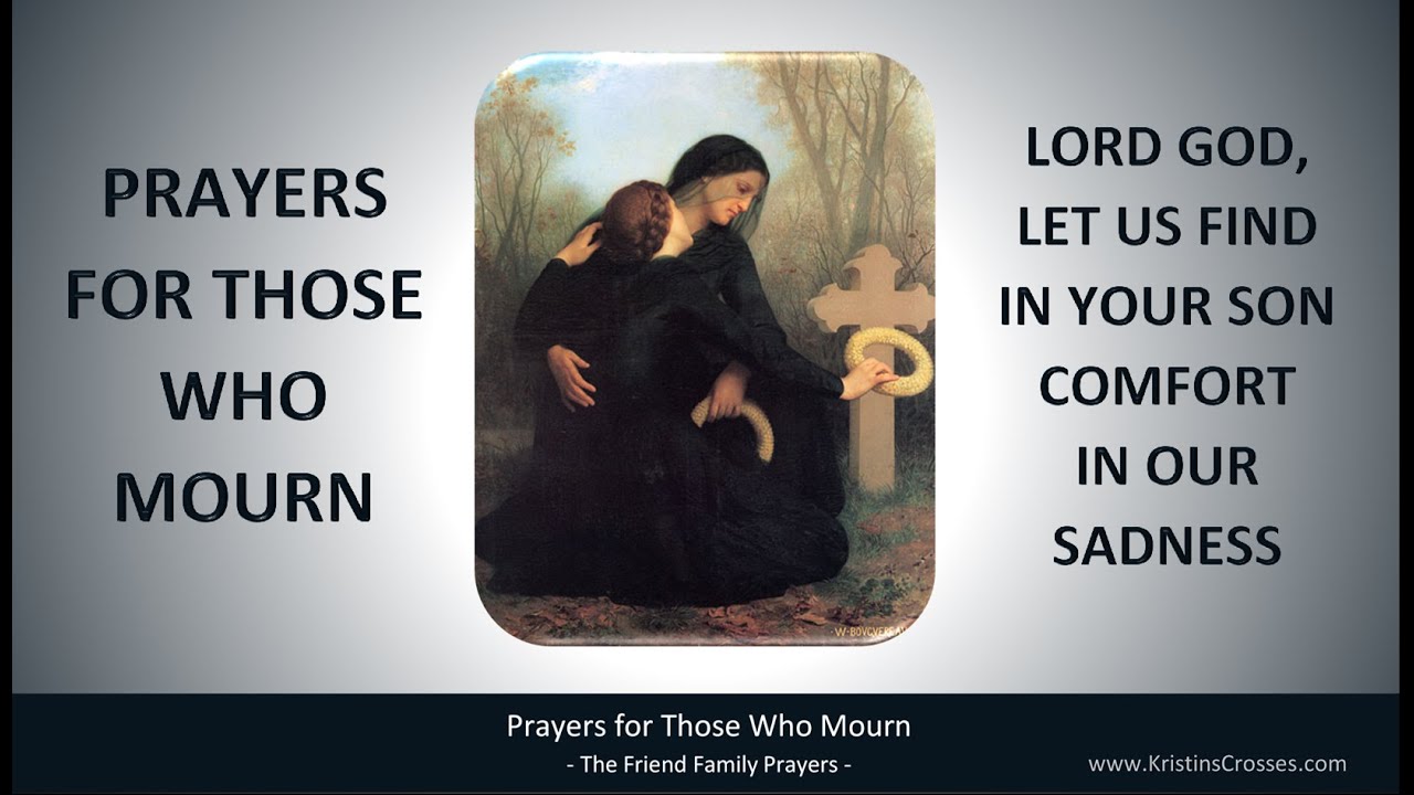 Молитвы за скорбящих