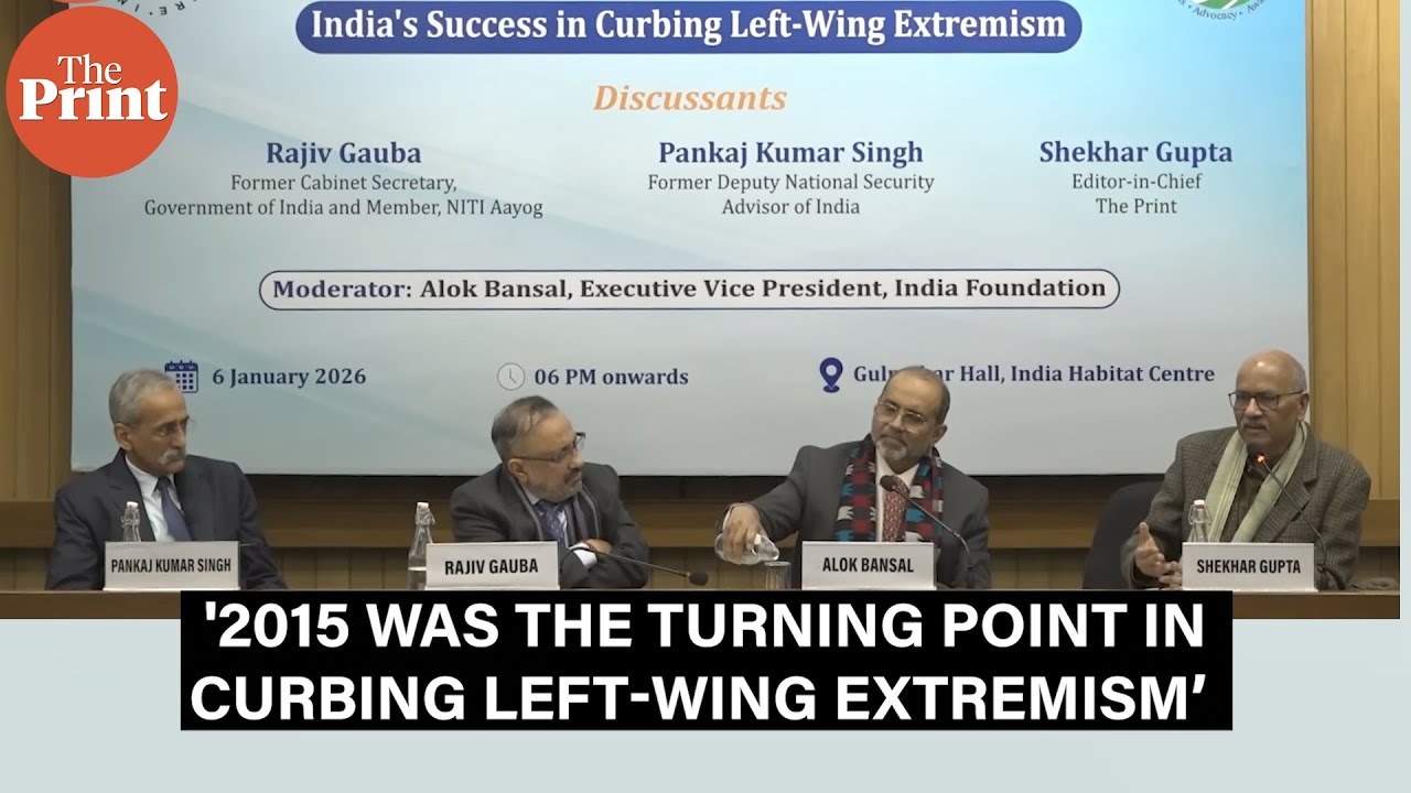 'India's Success in Curbing Left-Wing Extremism' | Full Discussion by India Foundation