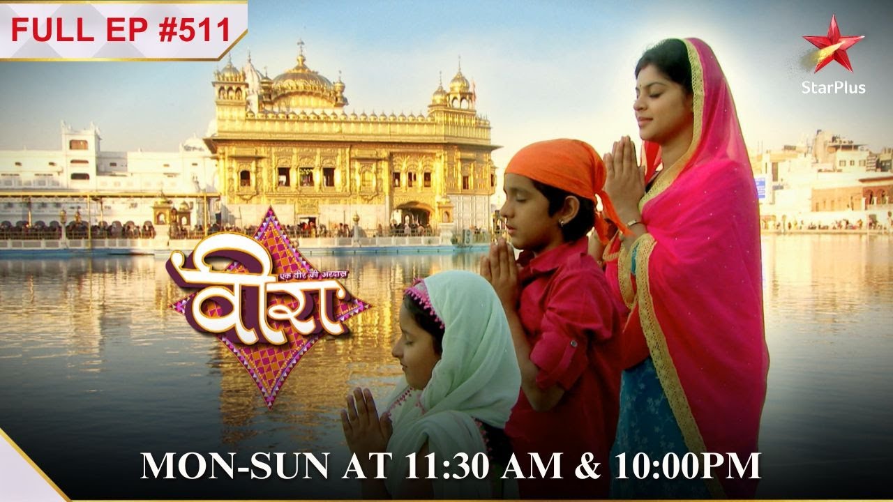 Gunjan and Ranvijay's new House! | S1 | Ep.511 | Veera