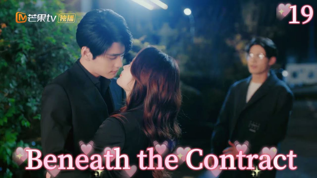 [EN SUB] Beneath the Contract她独美EP19 |CEO Exposes Gold Digger's Lies at Wedding |MangoTV Philippines