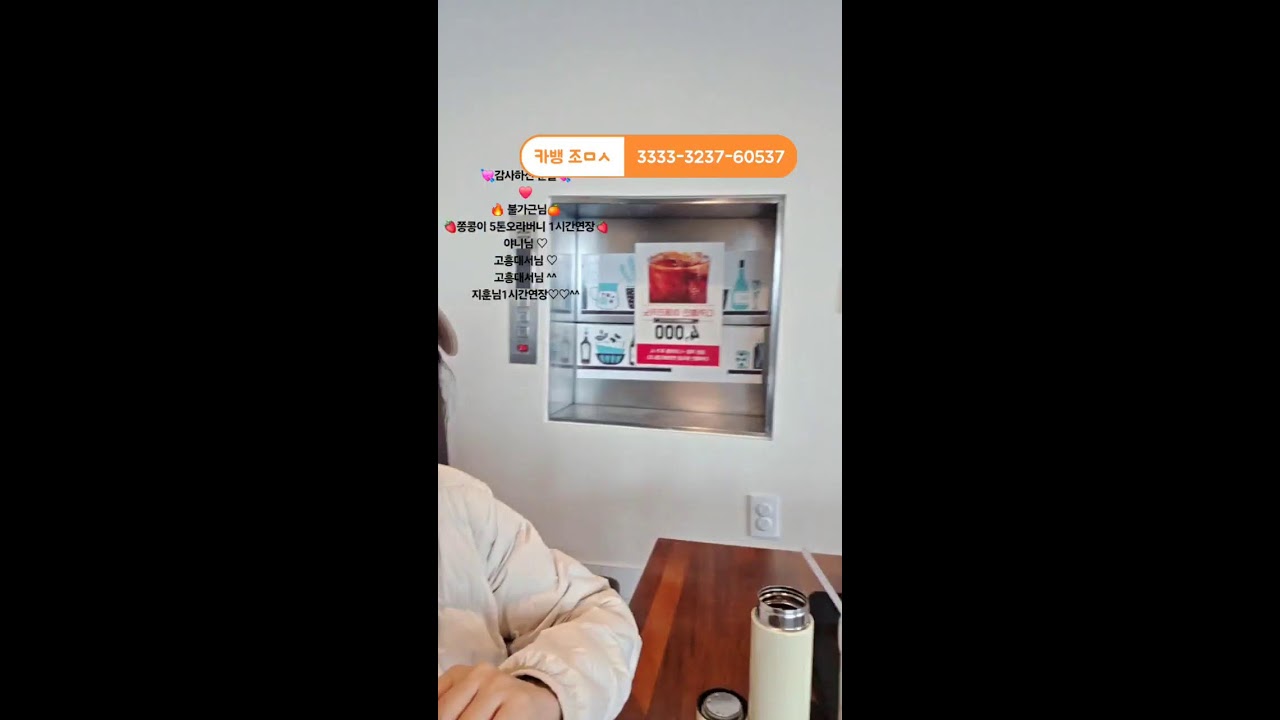 #좋은점심 음악시간#7080노래#come