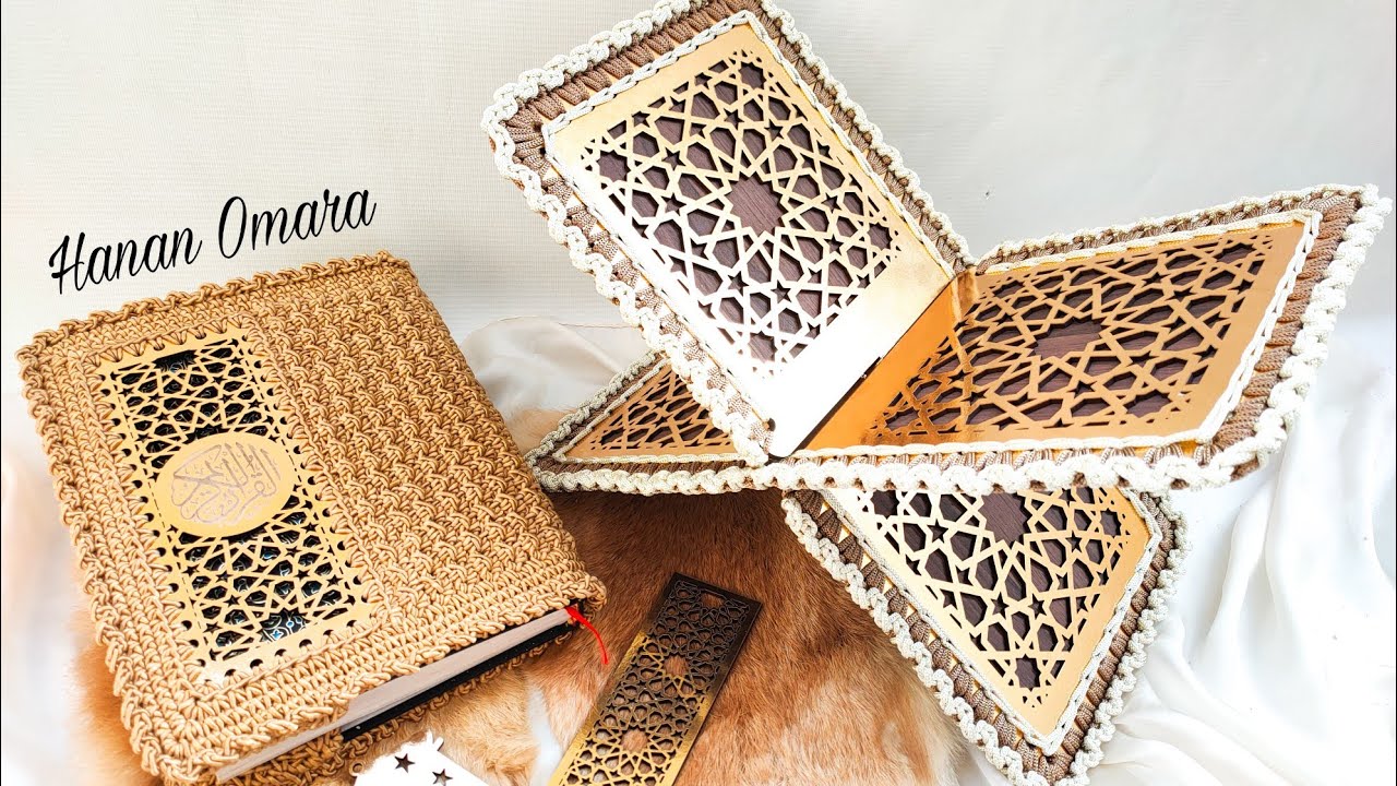 كروشيه حامل المصحف الشريف_Holy Quran holder .زينة رمضان 2022.Hanan_ crochet