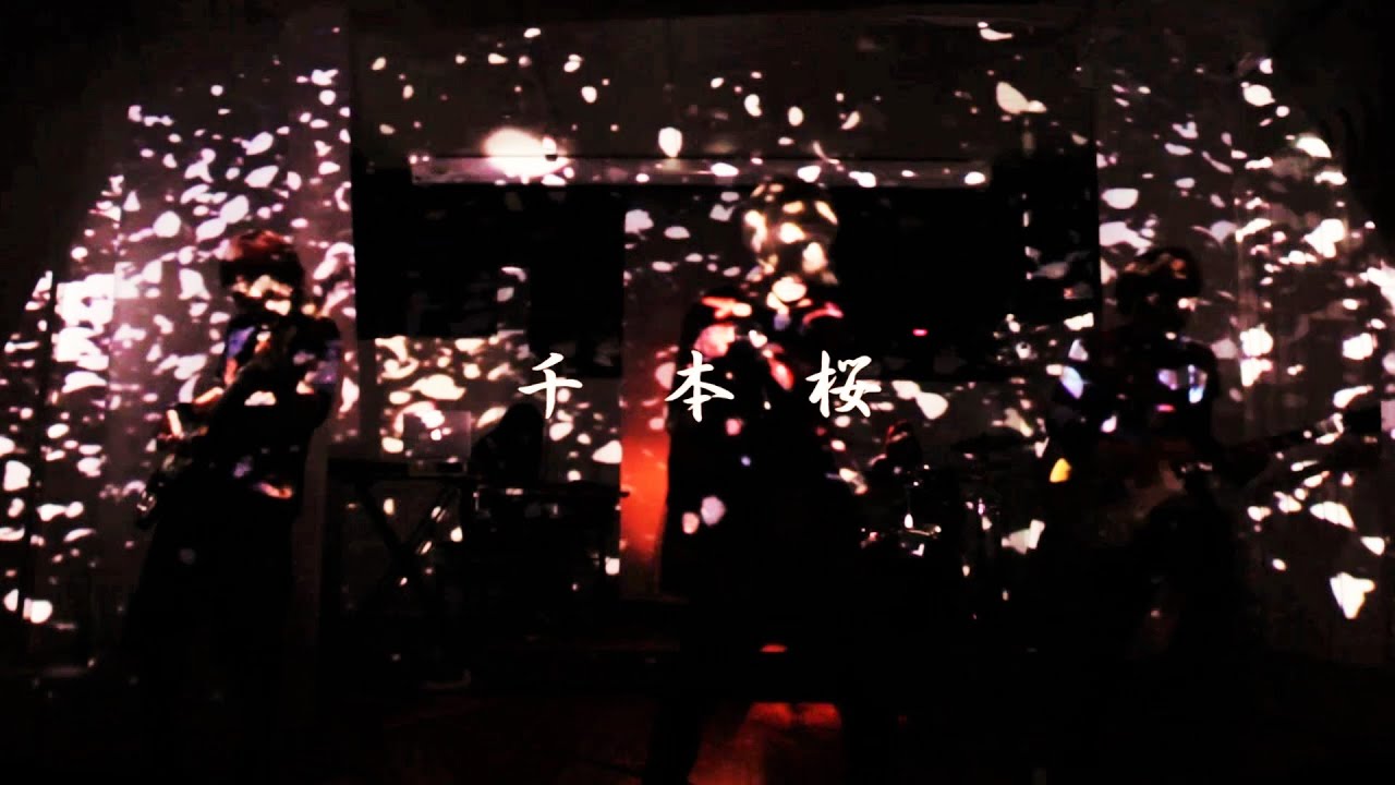 千本桜 ／ Re:ply