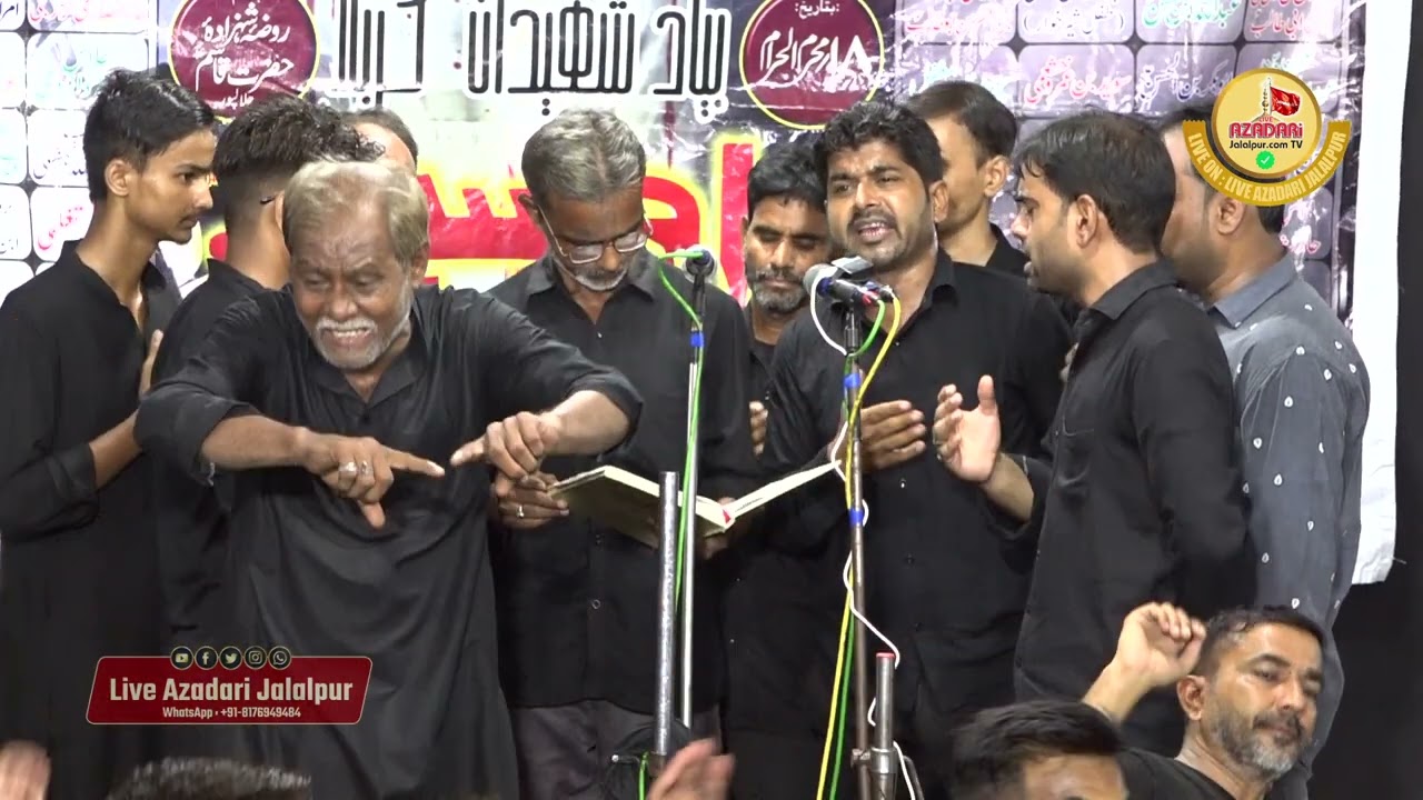 Bade Ashura Kisi Ko Kya Pata | Anjuman Aza e Husain Jafrabad Jalalpur | Jalalpur Noha 2023