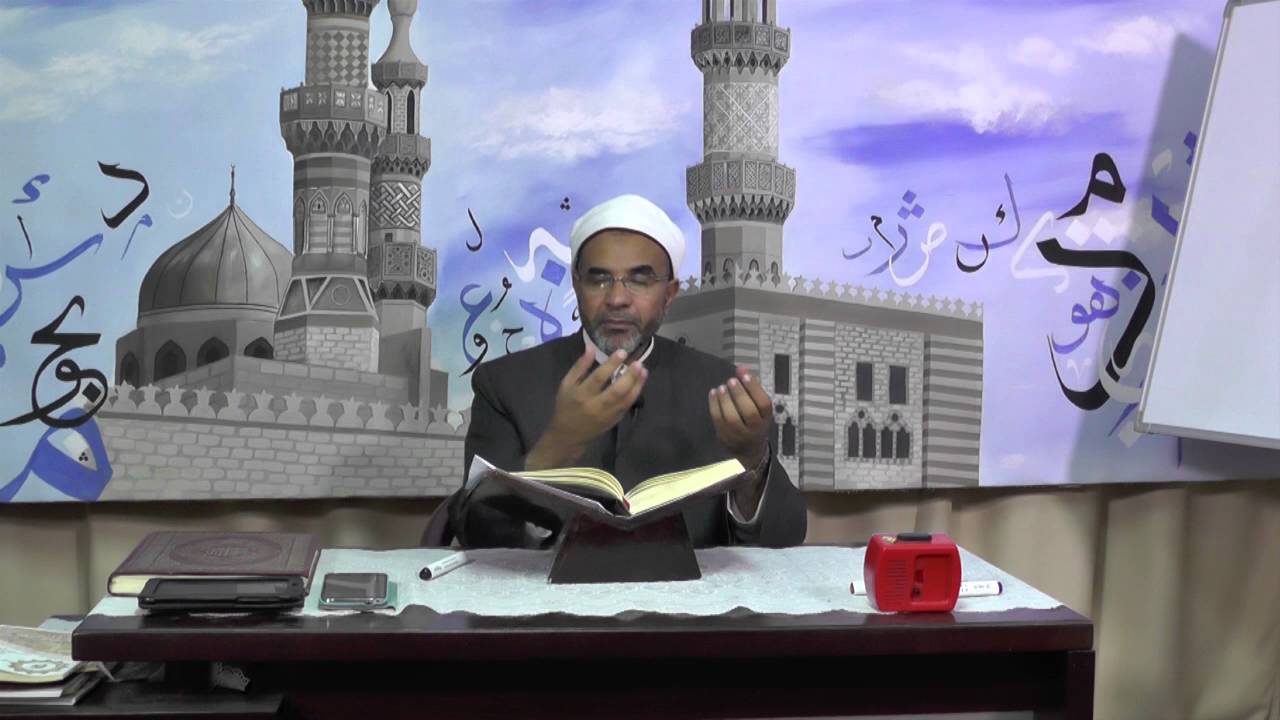 شرح ألفية أبن مالك - الدرس التاسع (( النكرة والمعرفة ))