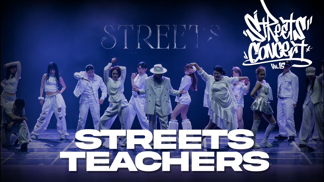 Streets Teachers /  2026 STREETS CONCERT