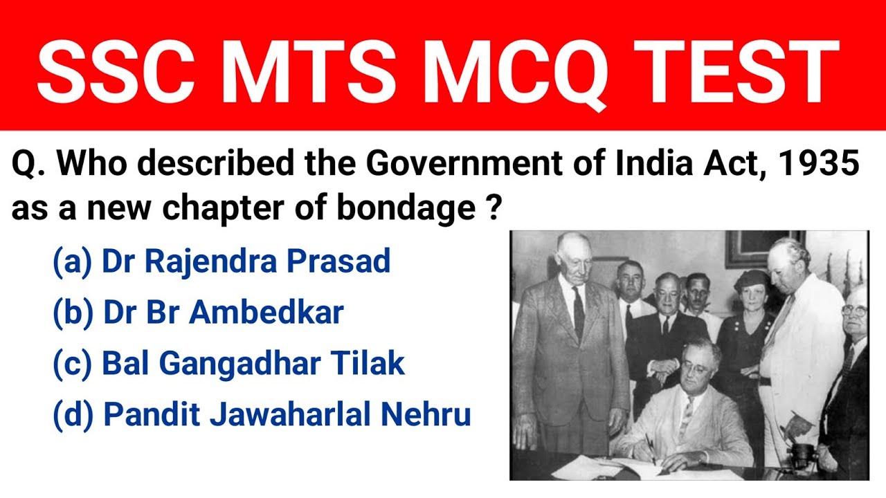 SSC MTS MCQ TEST | General Knowledge Important Questions For SSC MTS Exam | SSC MTS MCQ TEST 