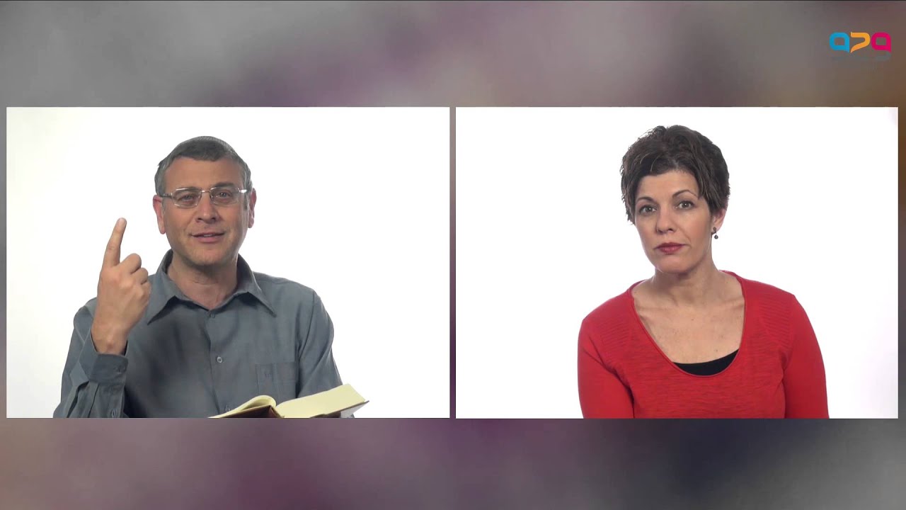'סימנים' - בראשית פרק לט