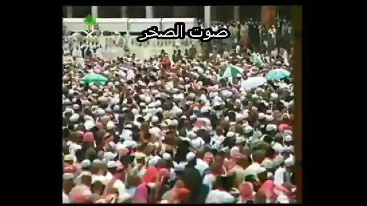 أمطار  على مكة المكرمة والمشاعر المقدسة 1425 هجري