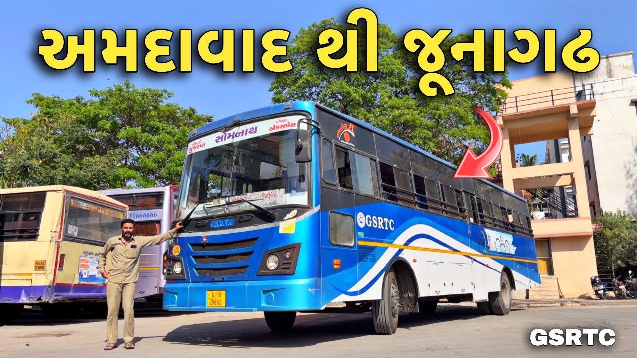 Ahmedabad to Junagadh (Girnar) ⛰️ in GSRTC Deluxe Express Bus | Best Bus For Junagadh | गिरनार पर्वत