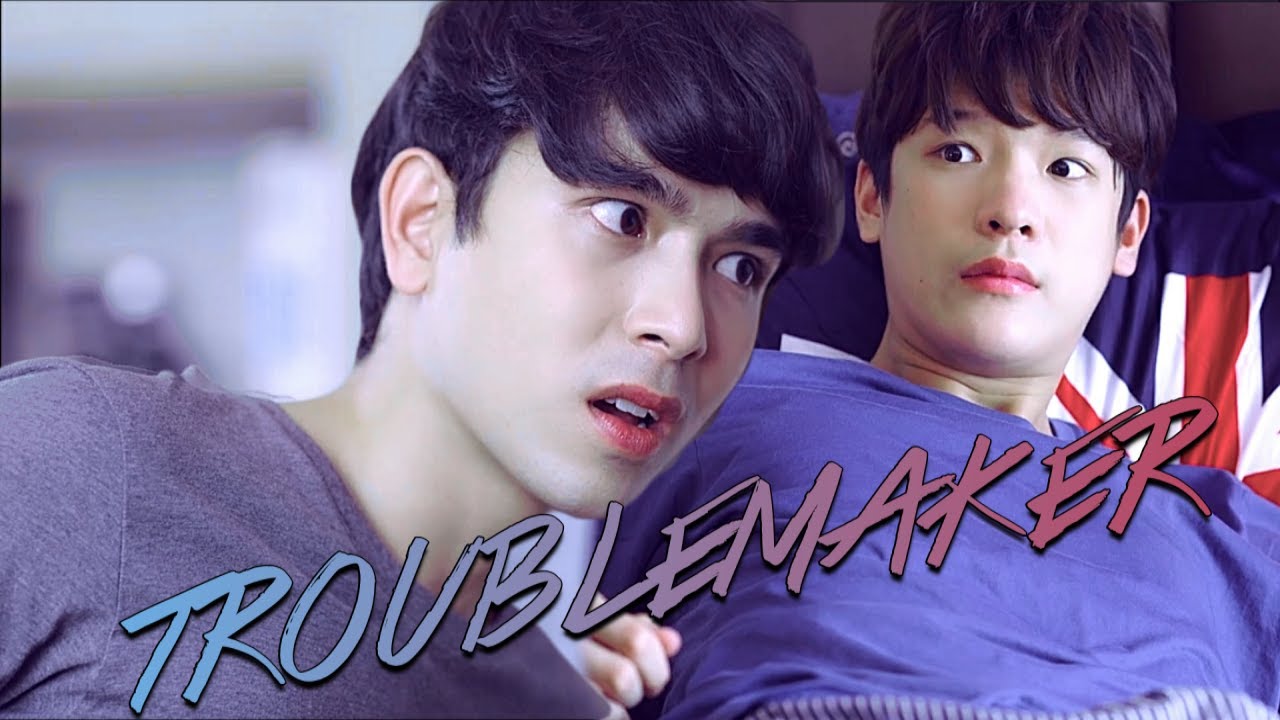 saifah x zon || troublemaker (+1x07)