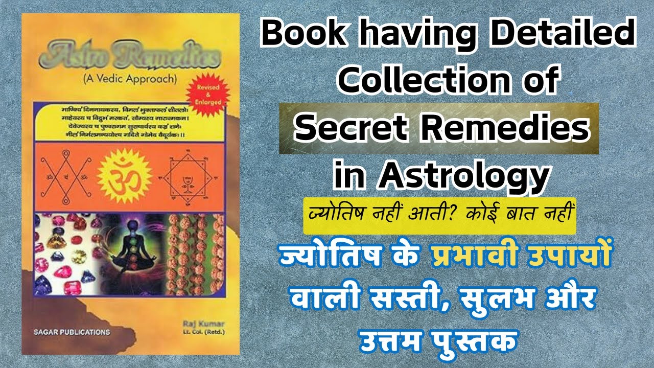All-in-one book for Astro Remedies | Gemstones, Mantras, Colors, Yantras, Fasts, Charity, Rudraksh