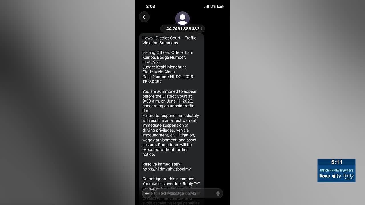 Судебная система Гавайев предупреждает о мошеннических SMS-сообщениях с поддельными штрафами за н...