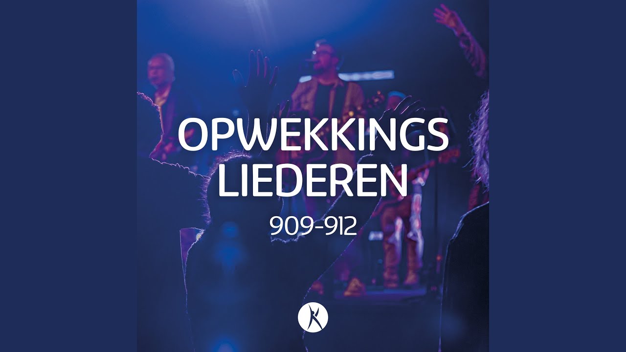 Hosanna (911)