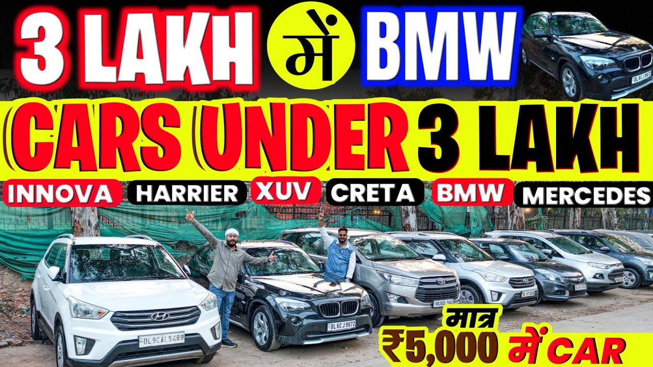 Biggest Used Car Sale At Bawa Motors, Delhi Car Bazar, second hand car in delhi, used car
