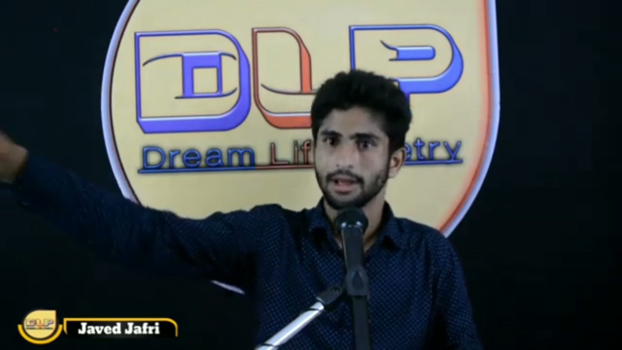gav se hu mujhe gawar samnjh baithi