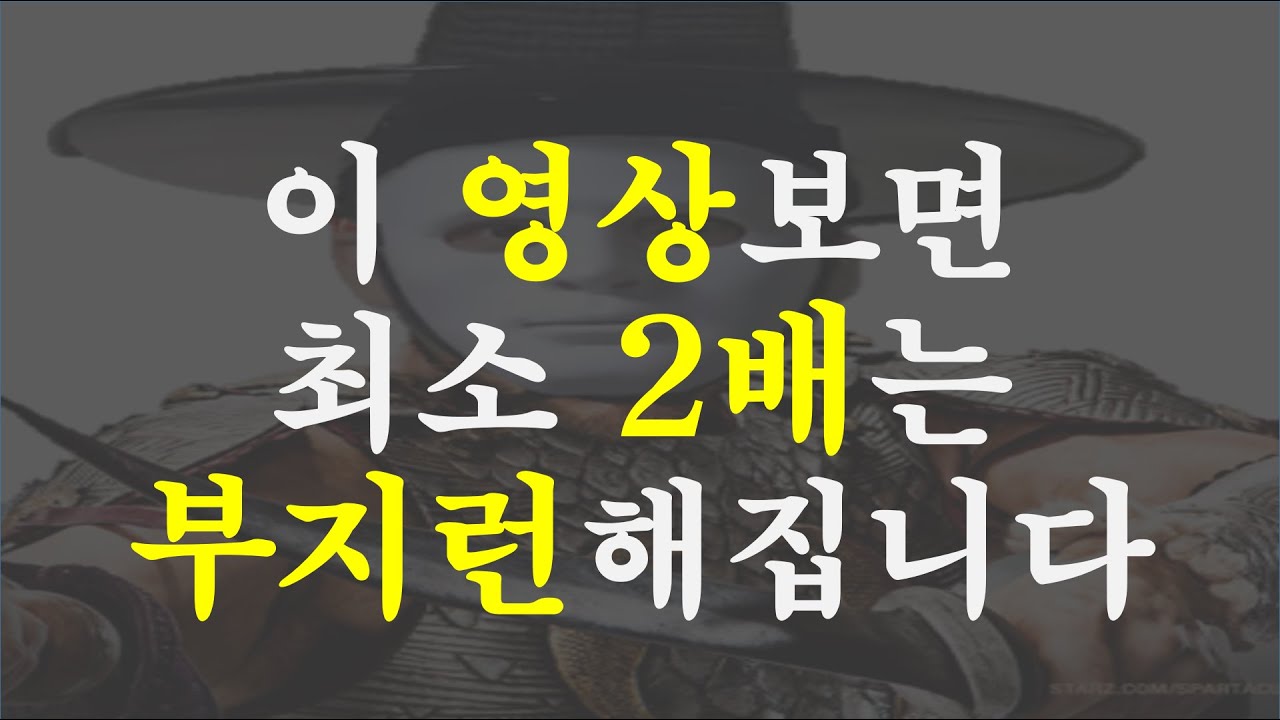 낭비하는 시간 0으로 줄인 썰(ㅈㄴ게을러도 실천쌉가능)
