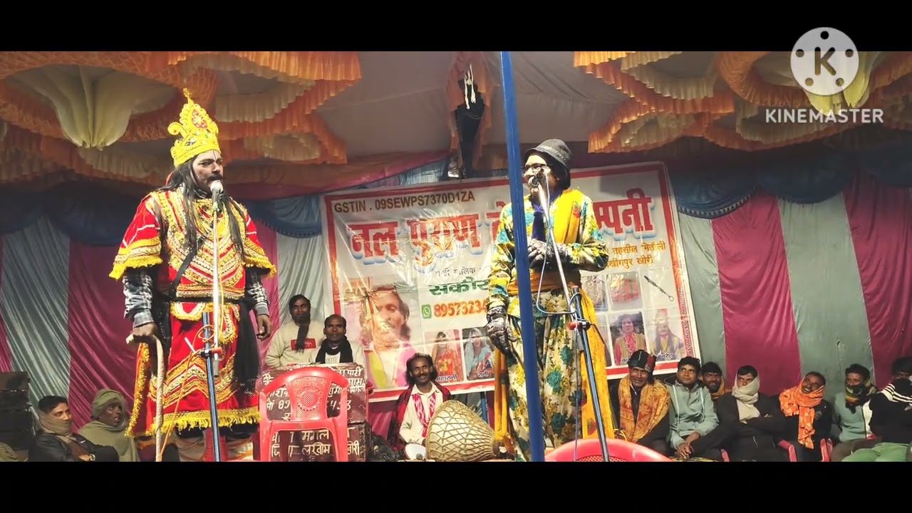 शकीराका डोला आशिक नगर सातवां भाग 7