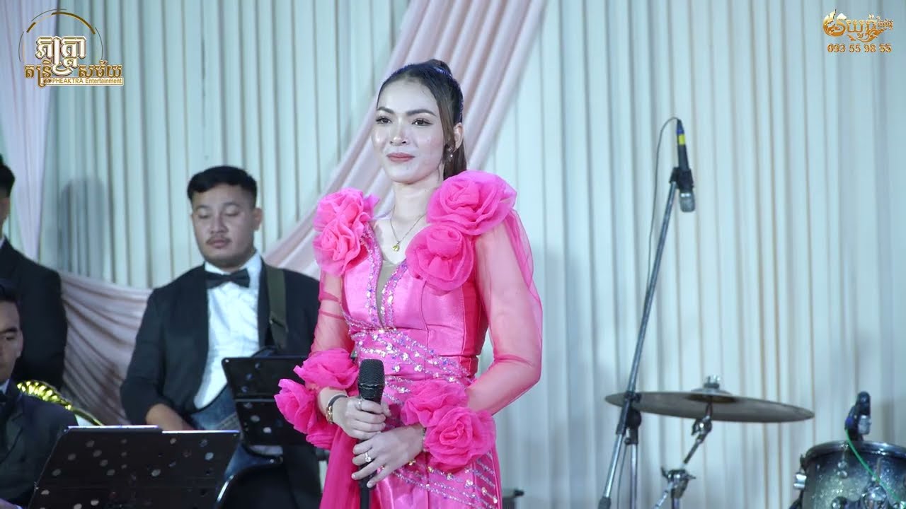 ពីរោះណាស់បងប្អូន , ភក្ត្រា តន្ត្រី , ថ្វីបើភ្នំខ្ពស់ , មន្តស្នេហ៍វីយូឡុង , ចប្បាបន្ទាយដែក