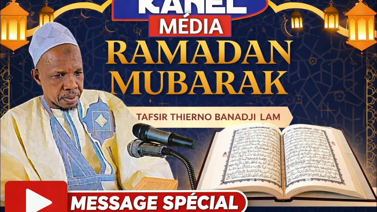 TAFSIR THIERNO BANADJI LAM KANEL 05
