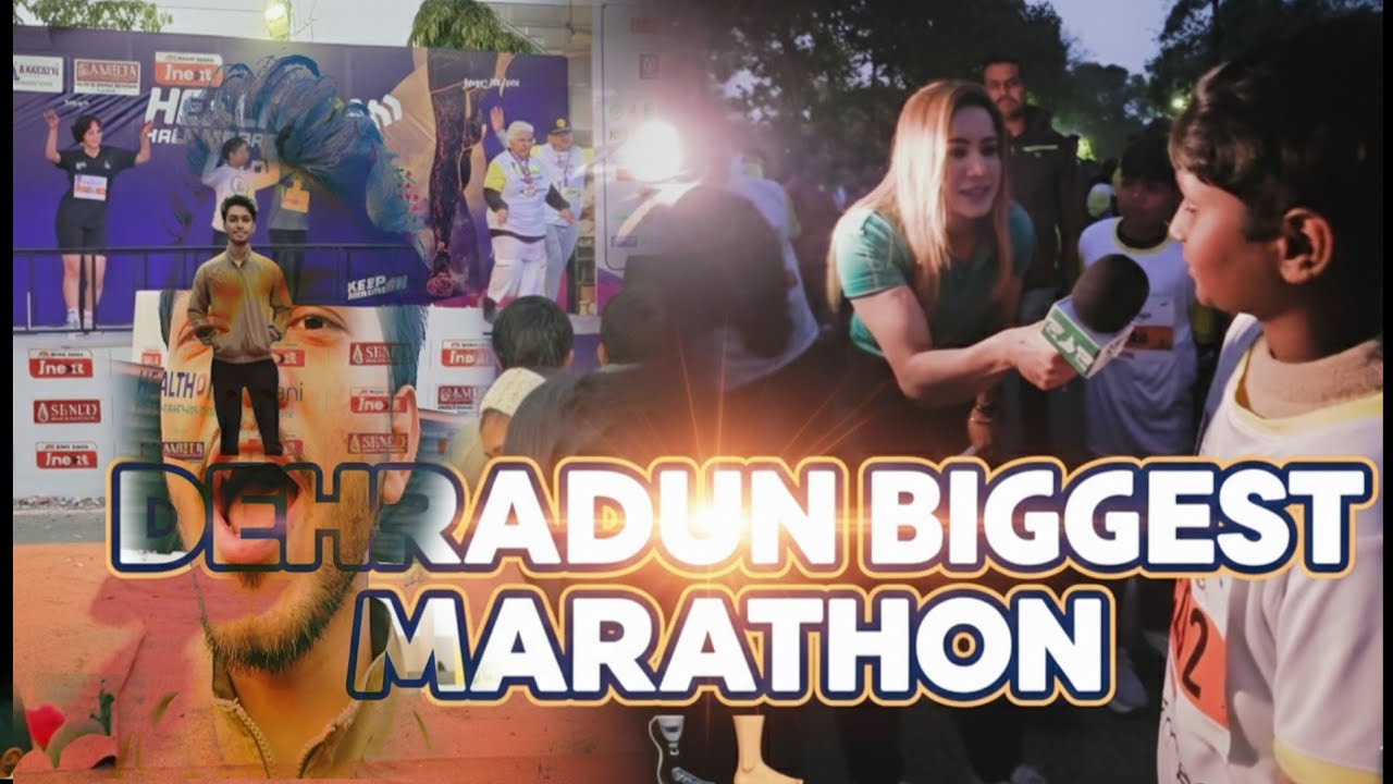 The Biggest Healthon of Dehradun 🦿।। 5 साल से 70 साल तक के लोगों ने लगाई दौड़ 🏃‍♀️🥳