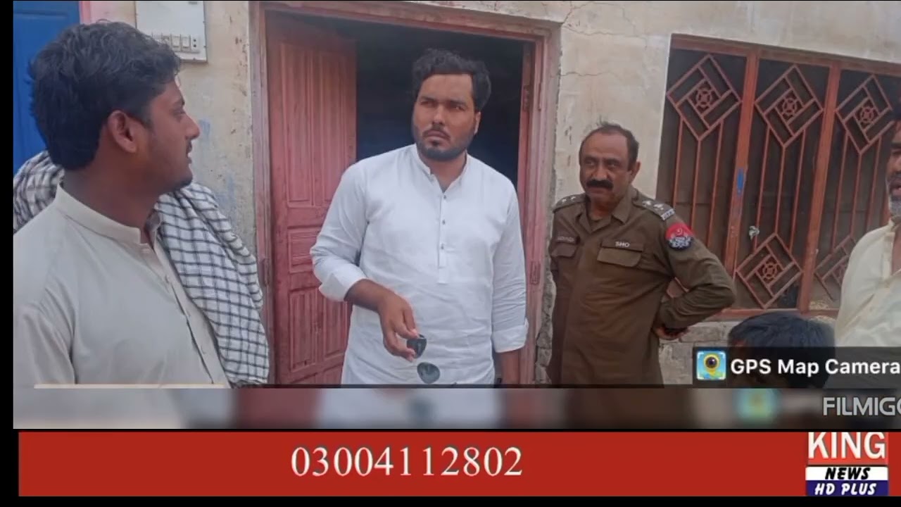 king news hd ||king news headlines ||04_27_2023